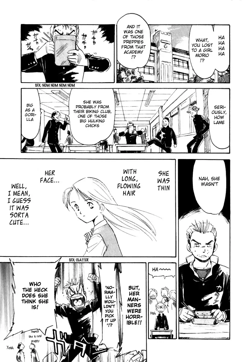 Namiki Bashidoori: Aoba Jitenshaten Chapter 2 9